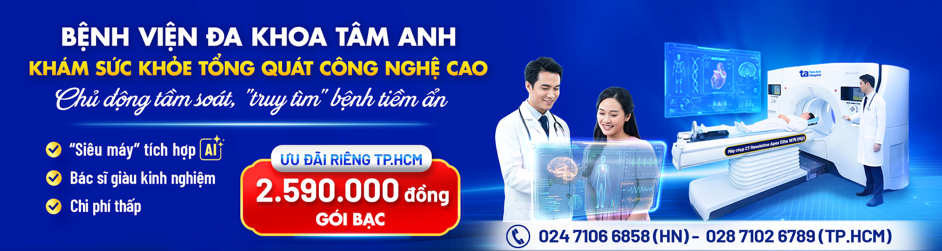 banner khám sức khỏe công nghệ cao tâm anh